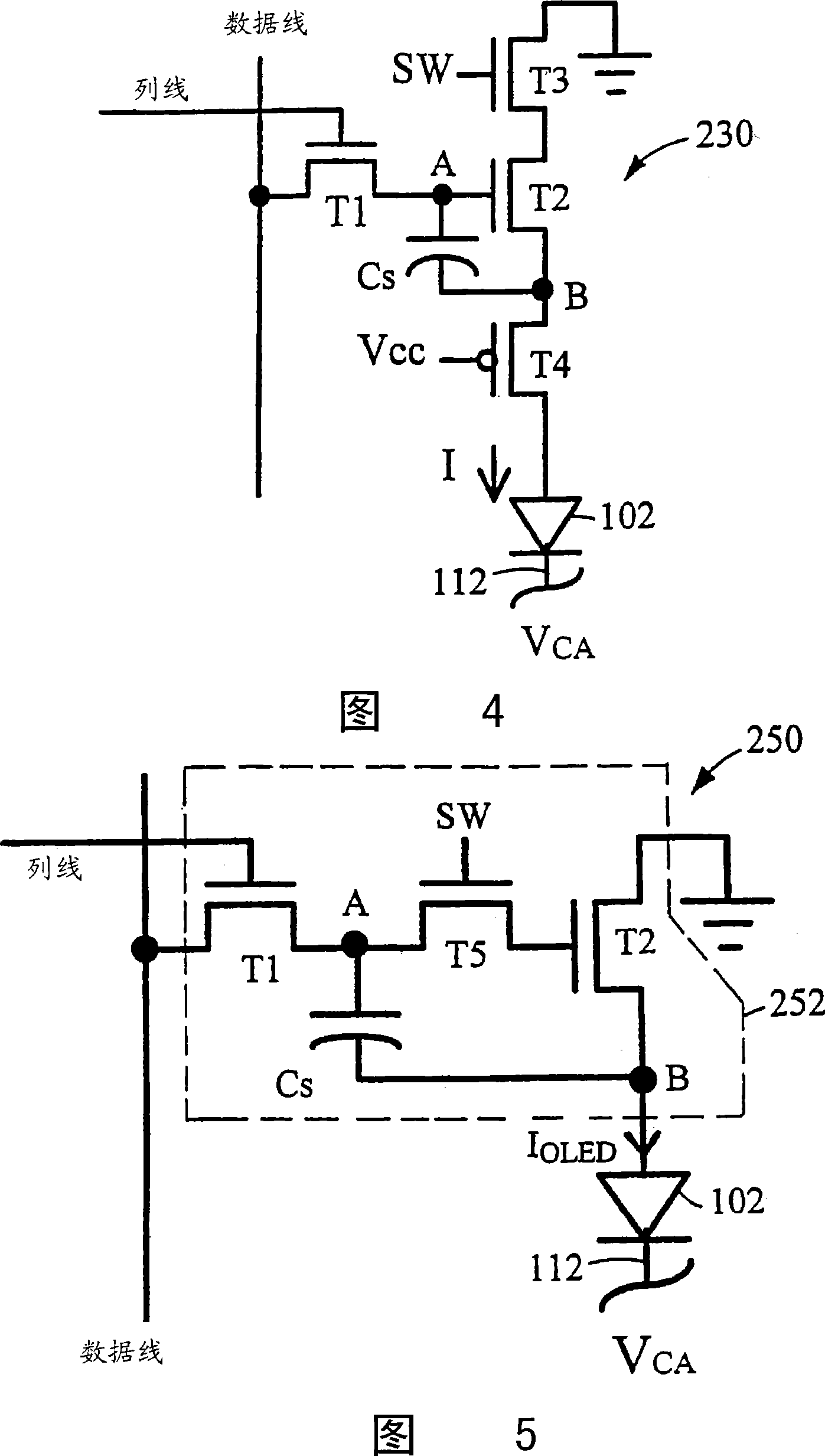 Display apparatus and driving method and device