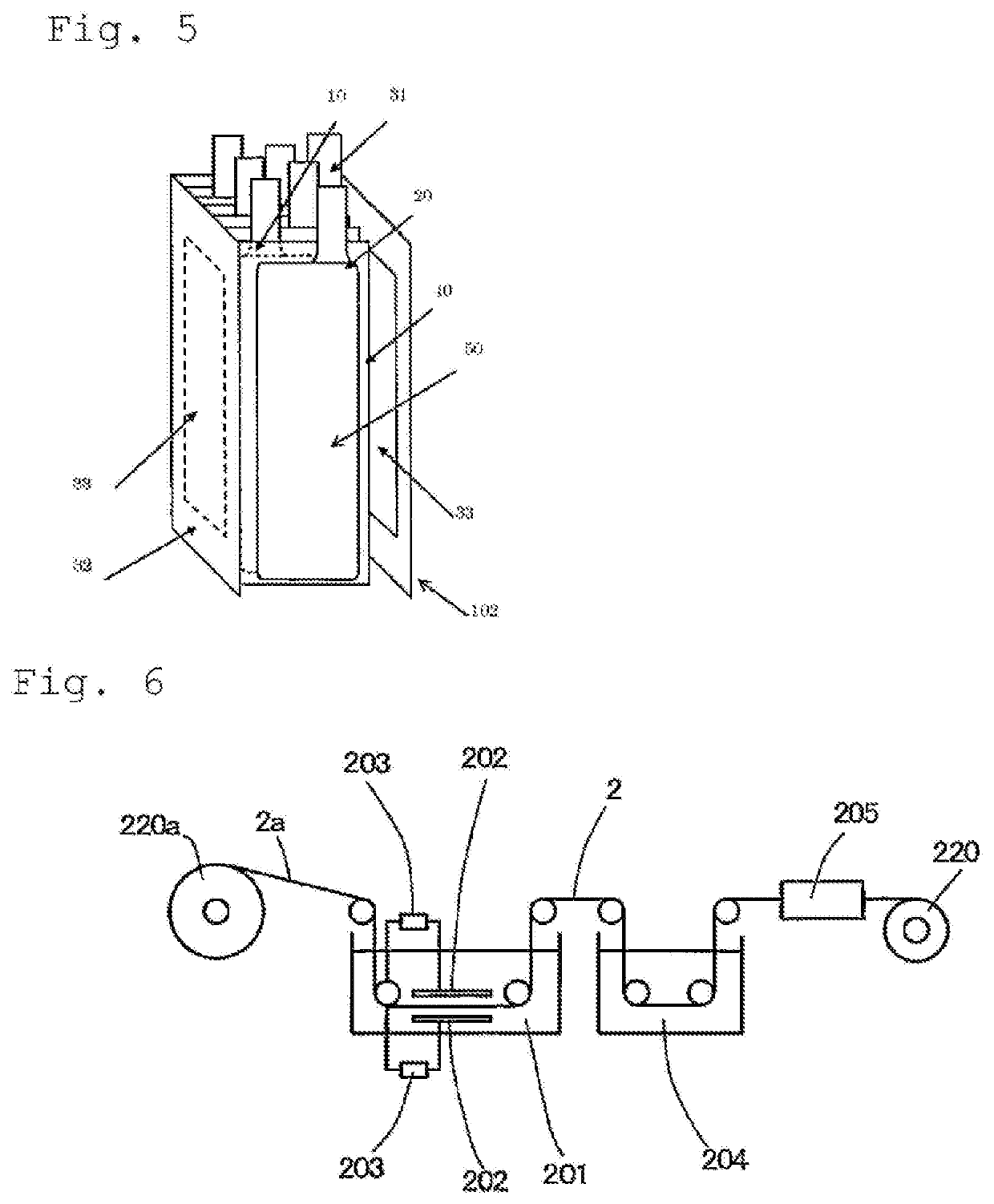 A lithium ion secondary battery and a method for producing the same