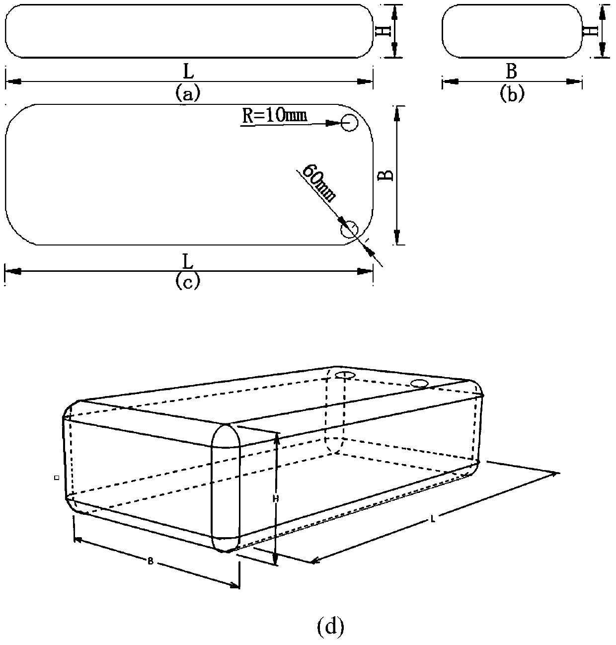 Device and method for utilizing hydrated salt phase-change material to stabilize supercooling energy storage device and application