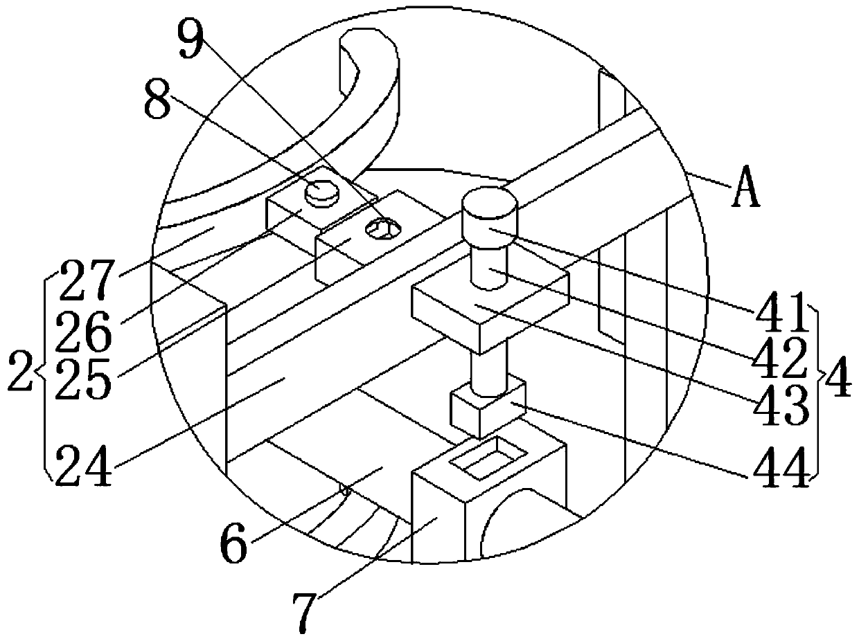 Oral-cavity supported trachea cannula fixator