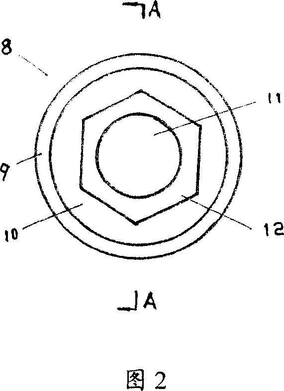 Antitheft hoop