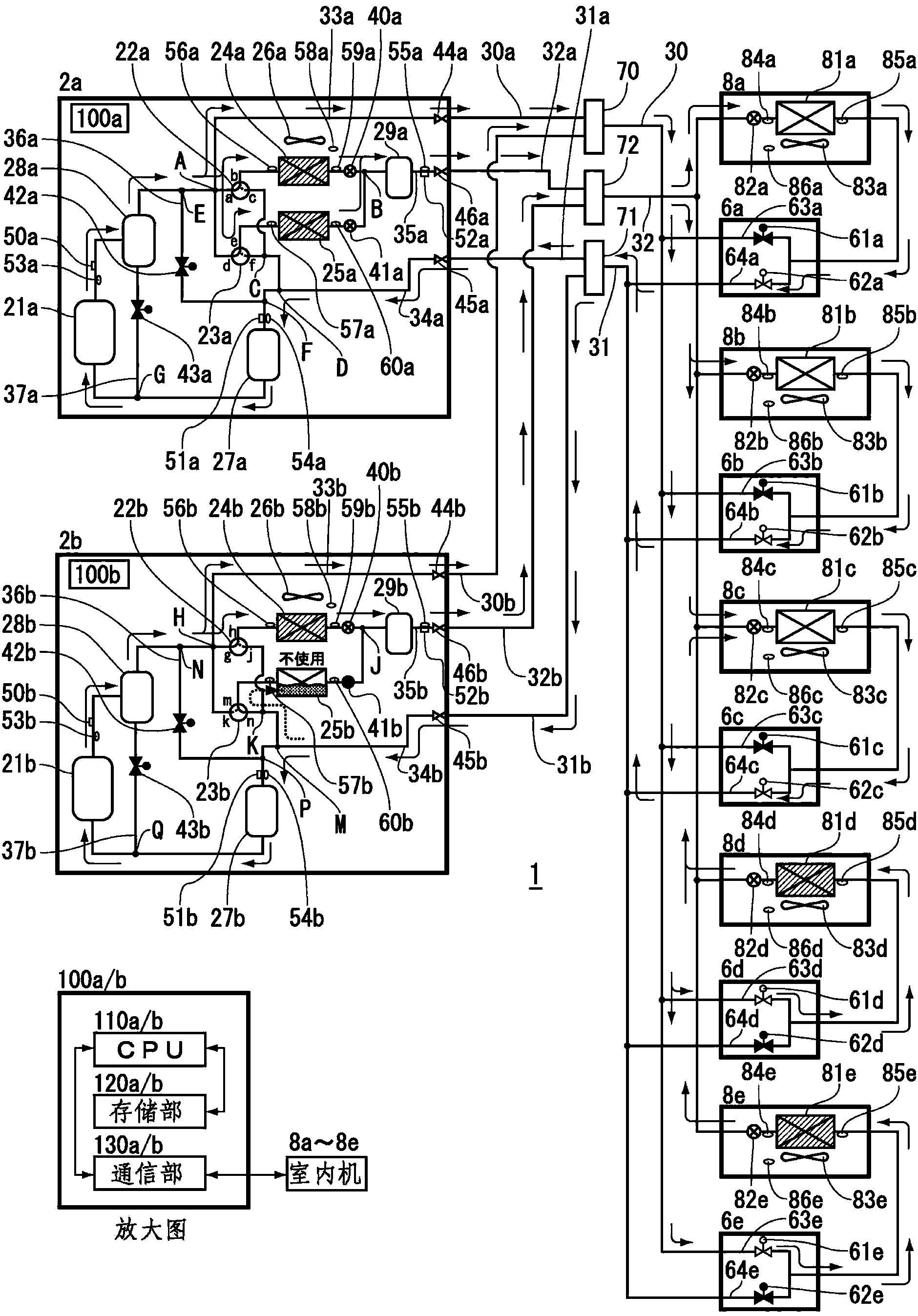 Outdoor unit for air-conditioning apparatus, and air-conditioning apparatus