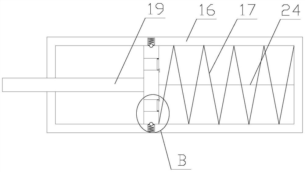 Hydroelectric power generation device with bird repelling function