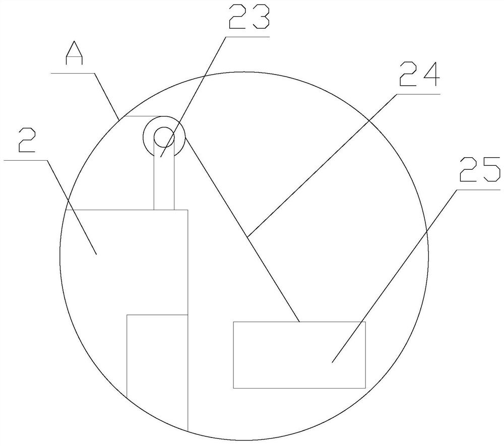 Hydroelectric power generation device with bird repelling function