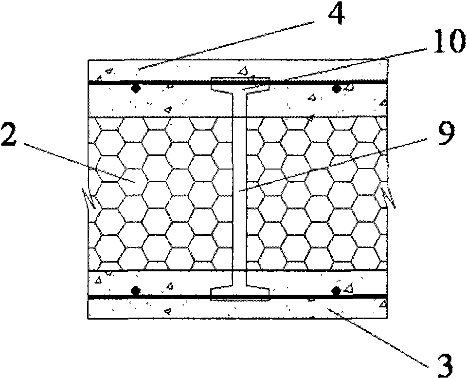 Prefabricated heat preservation wall body