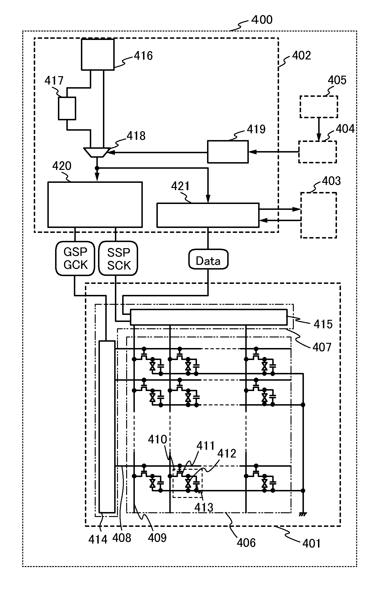 Display device and e-book reader provided therewith