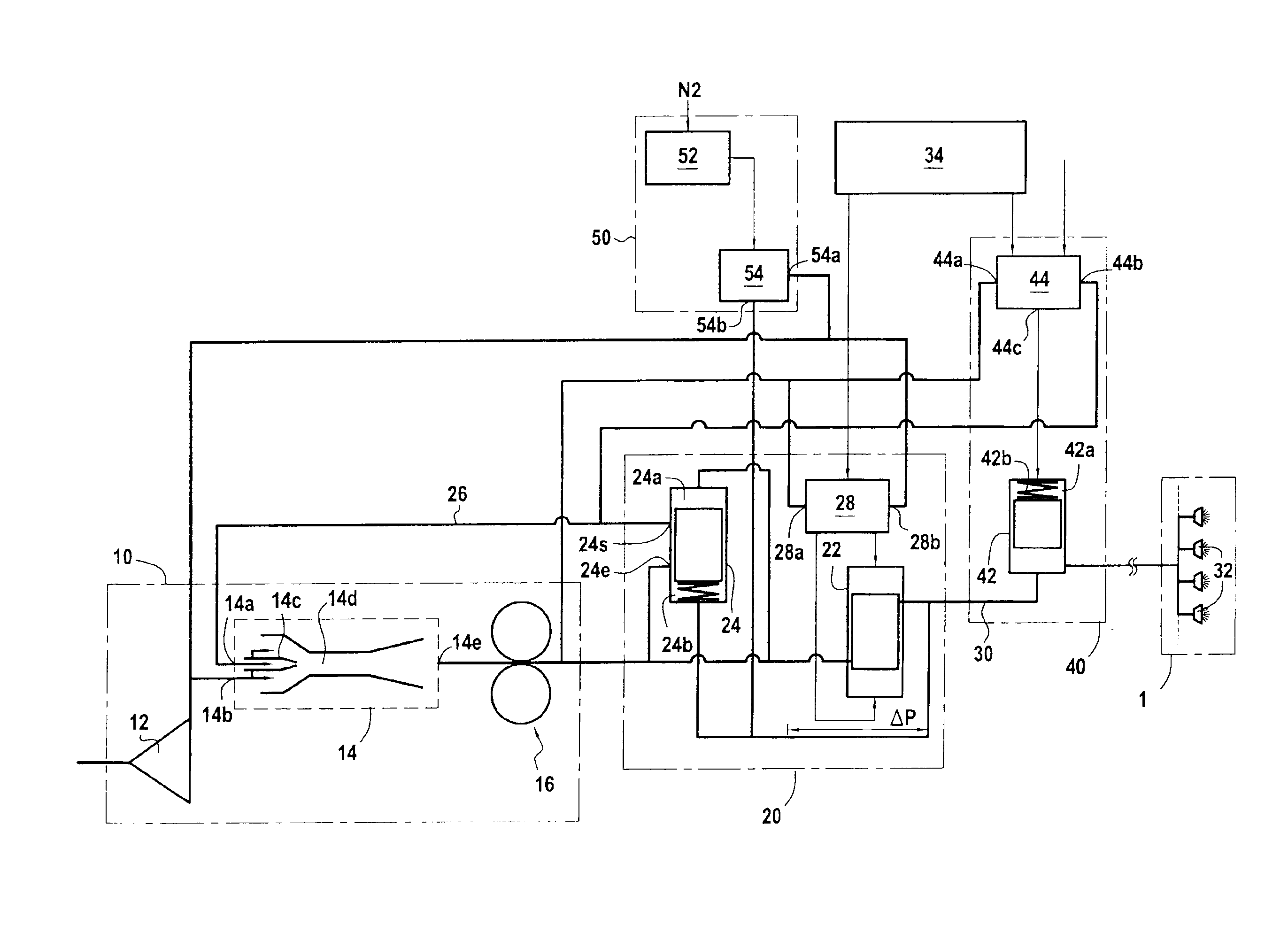 Fuel feed device for aviation engine