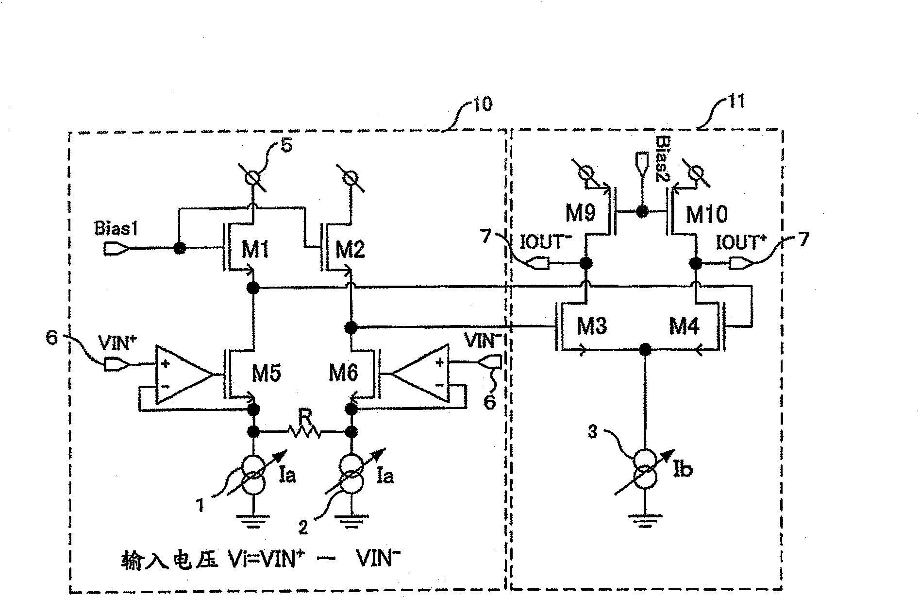 Variable transconductance circuit