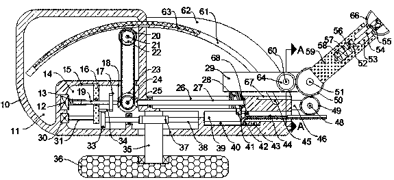 Radio-frequency signal emission antenna