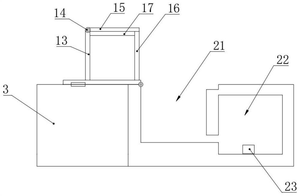 Multistage filled basement waterproof device and application method