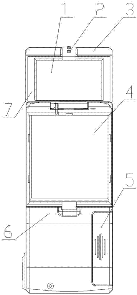 Turning cover type solar charging device of camping radio set