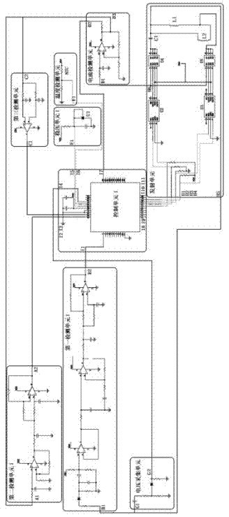 Wireless power supply system for providing power for small power equipment