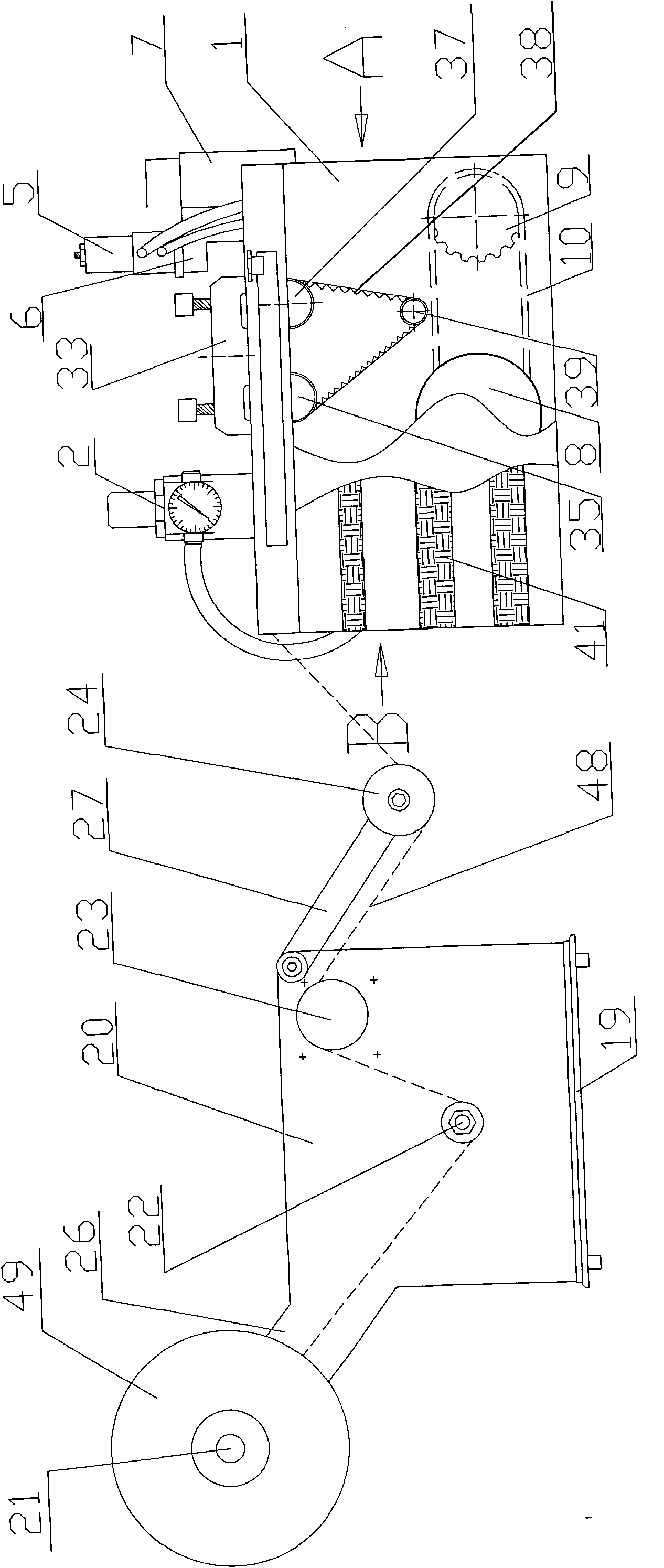 Full-automatic welding strip cutting bender