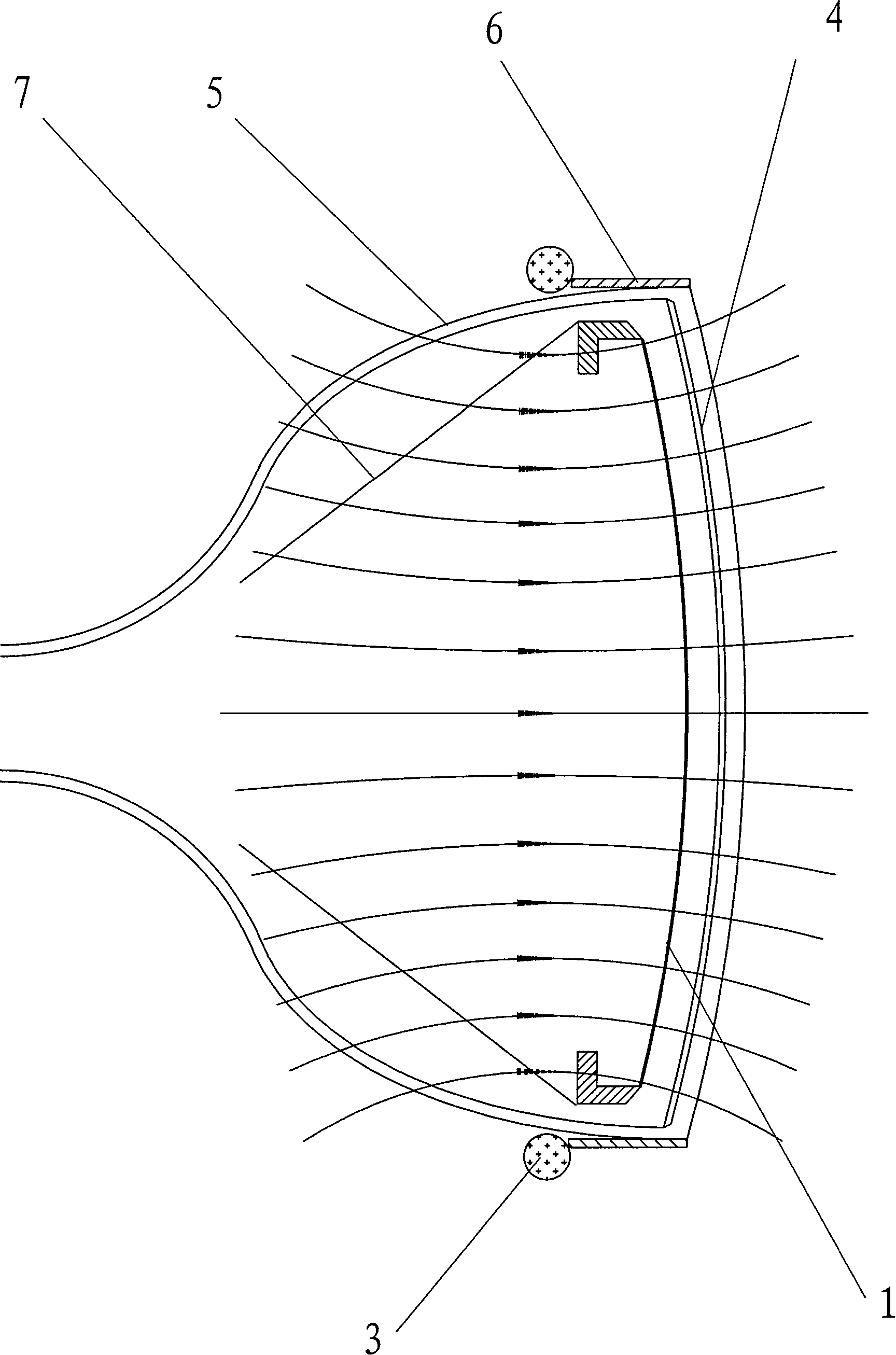 Magnetism elimination method for CRT kinescope