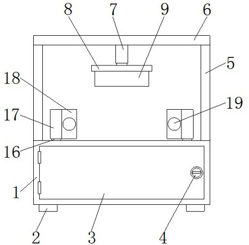 Optical detection method and device for milling surface machining quality control