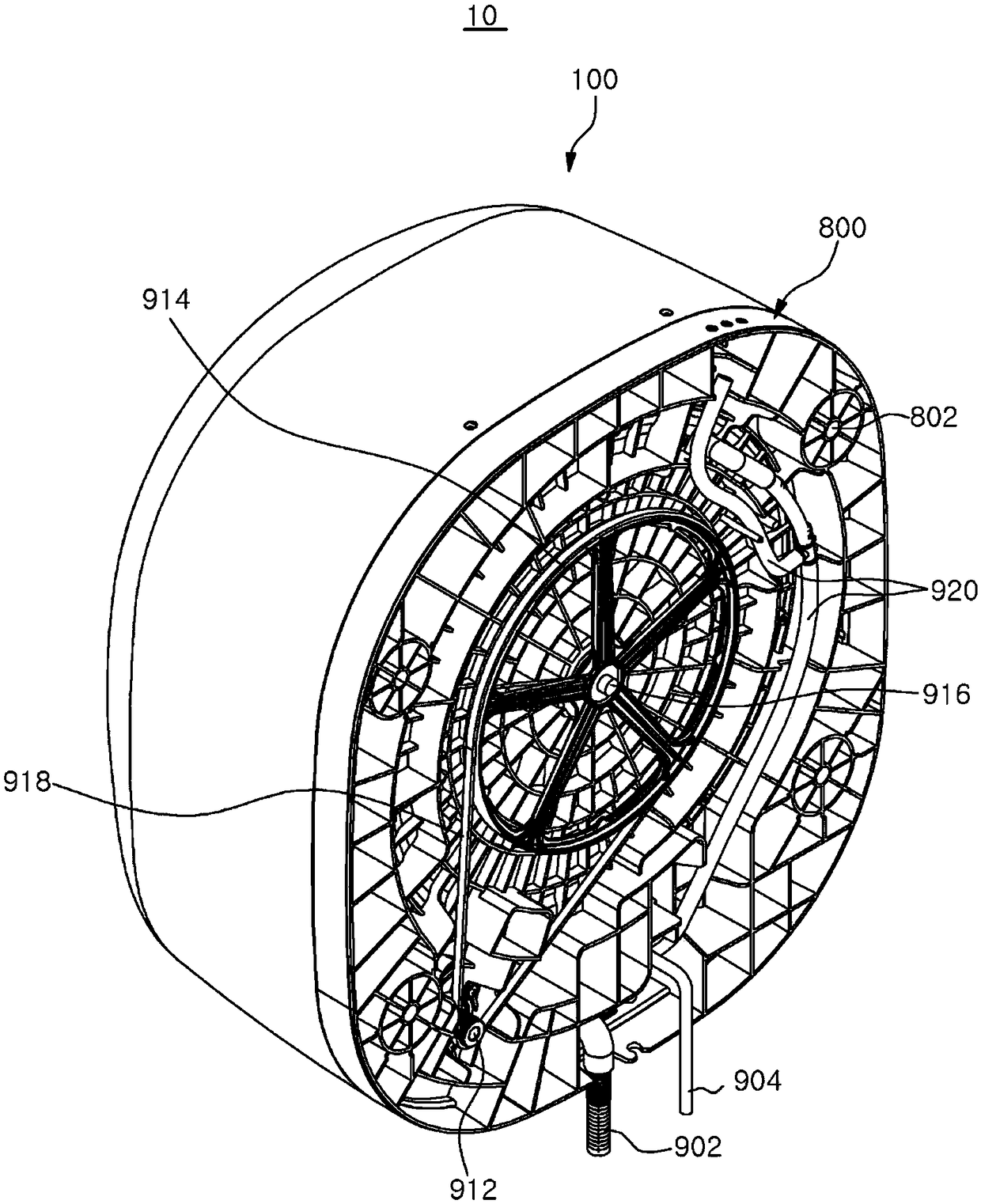 Wall mounted washing machine and cover thereof