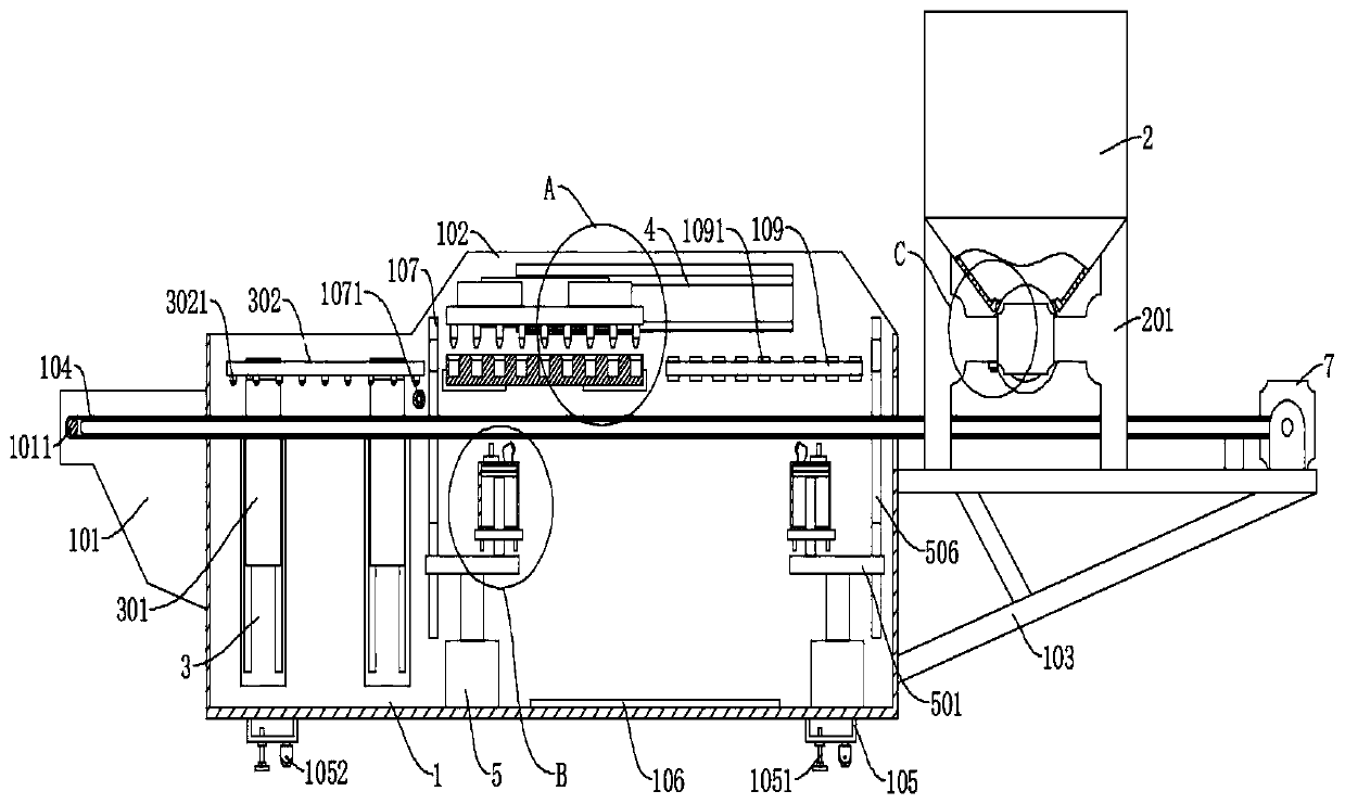 Forestry engineering seedling raising device