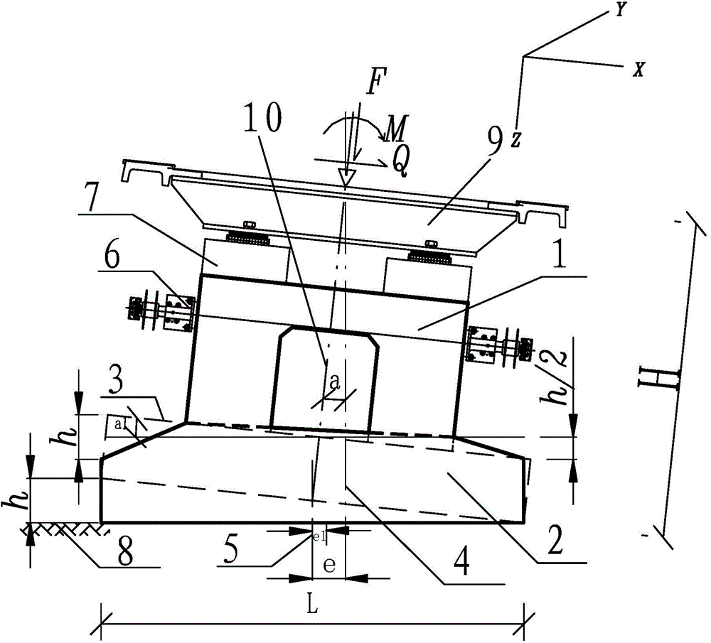 Medium and low speed maglev traffic engineering low line curve rail bearing beam structure