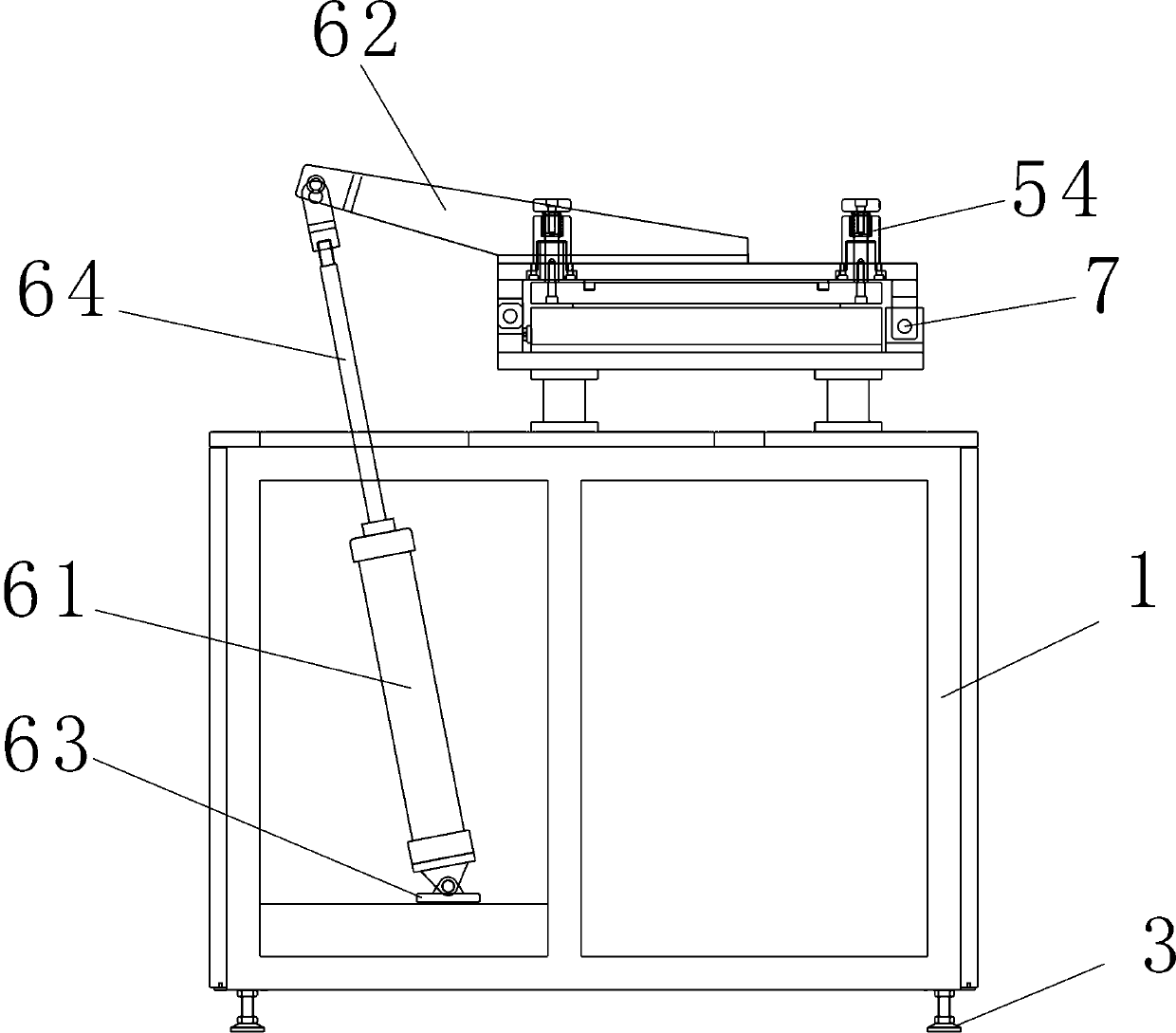 Laminating machine