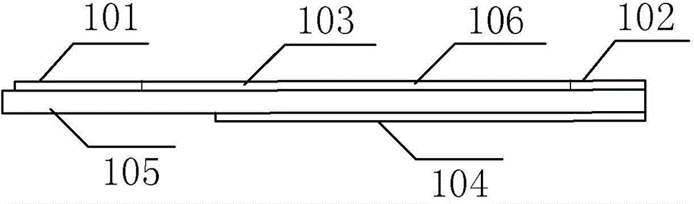 Dual-stopband UWB (Ultra-wide Bandwidth) antenna with steep stopbands