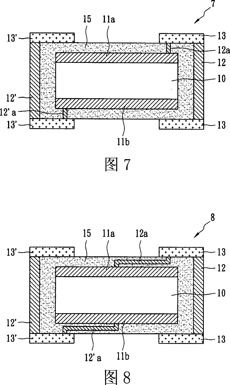 Surface adhesion type overcurrent protection element