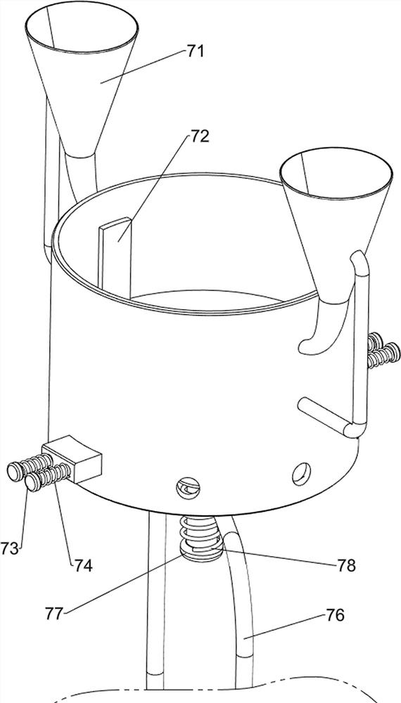 Sewage treatment equipment for livestock breeding