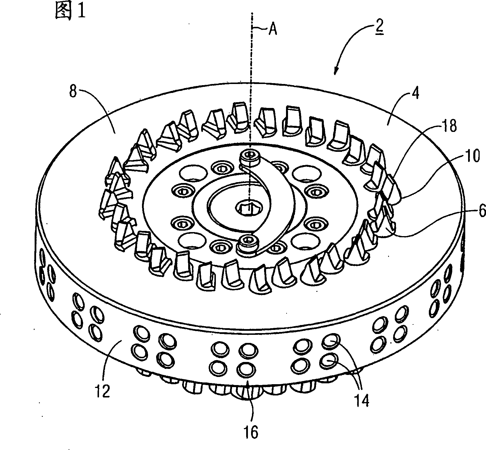 Blade head