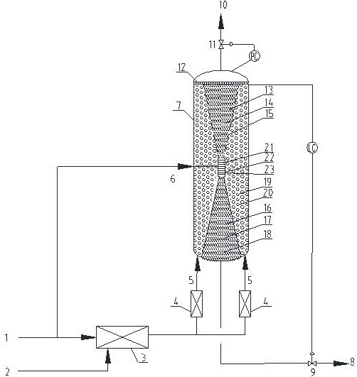 Heavy oil hydrogenation reactor and hydrogenation method