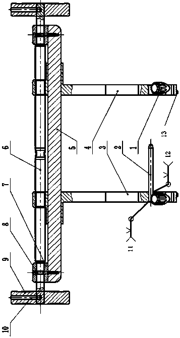 Sternum plate occlusion apparatus