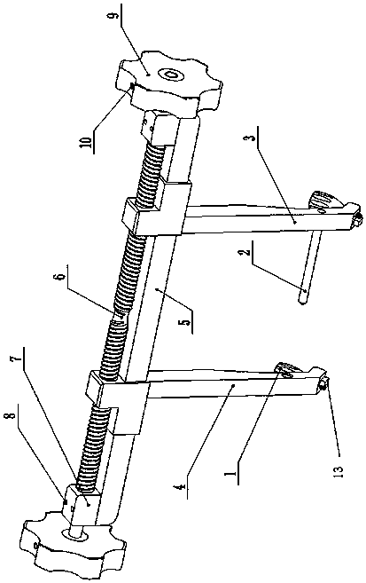 Sternum plate occlusion apparatus