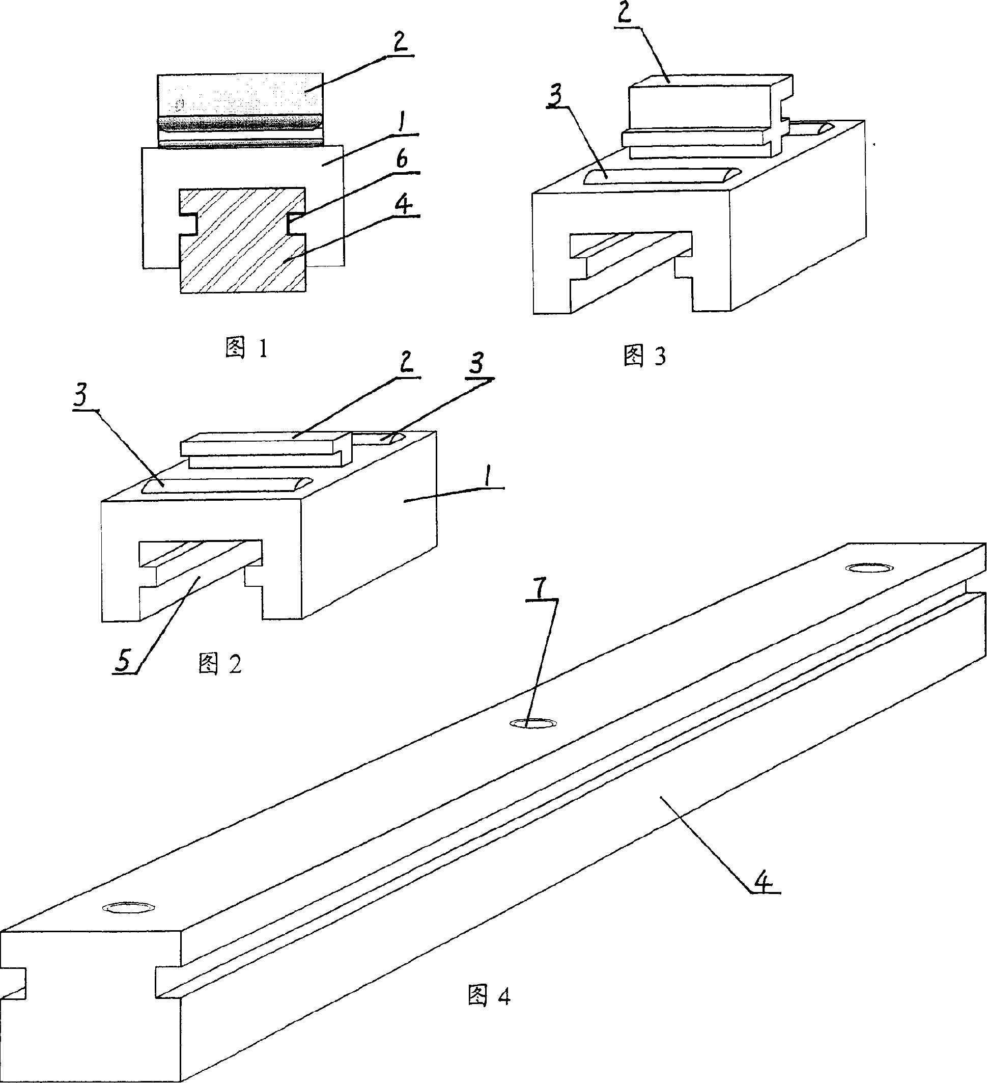 Combined joist