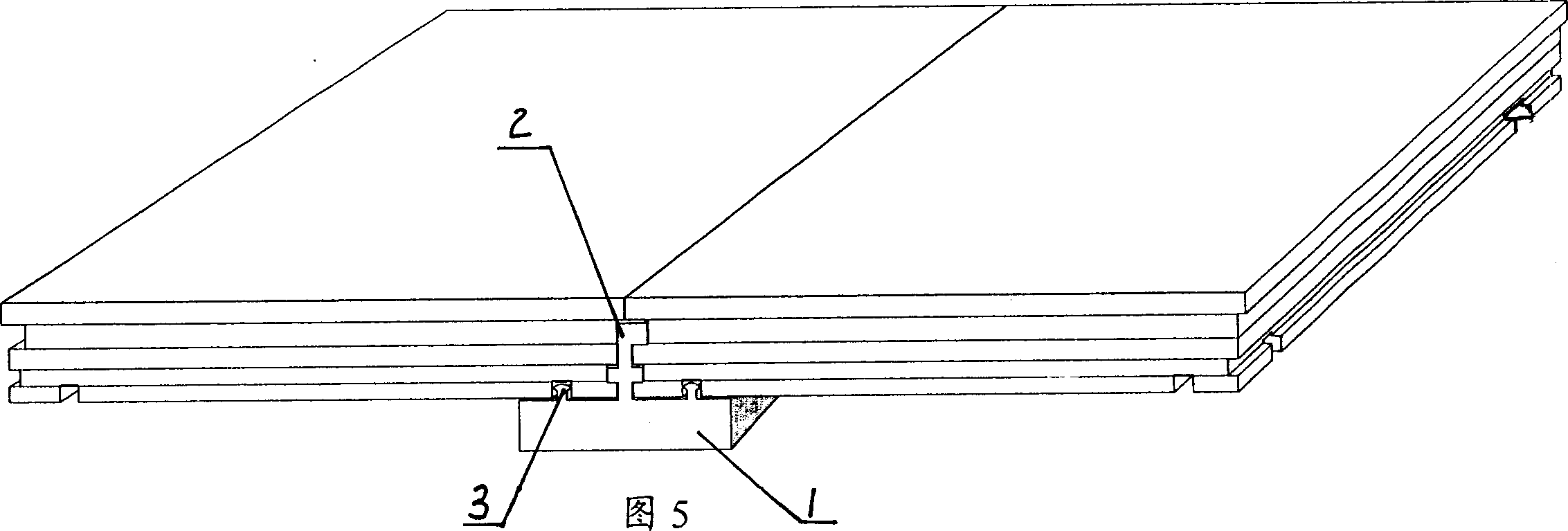 Combined joist