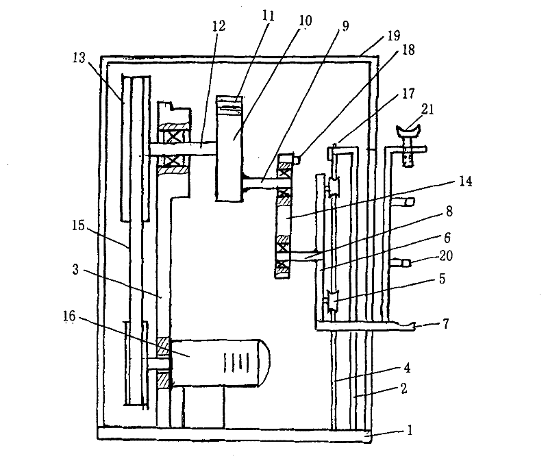 Aviation fuel water reaction automatic test device