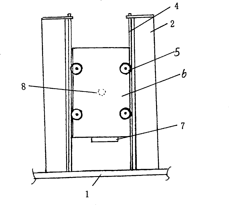 Aviation fuel water reaction automatic test device