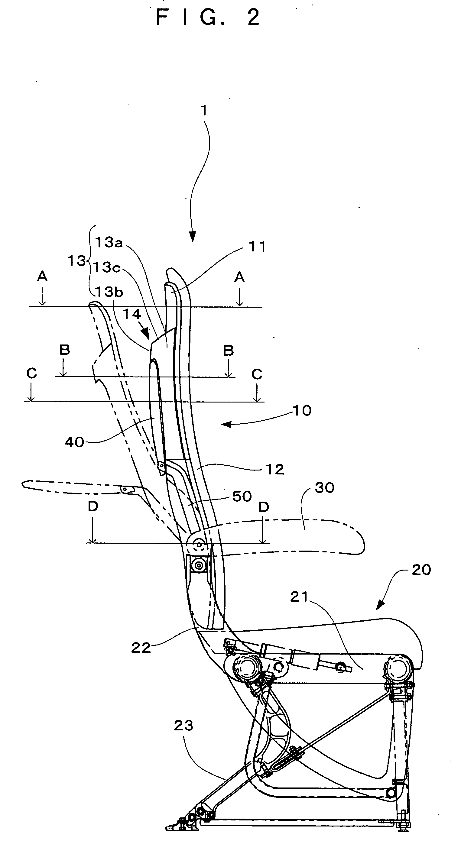 Aircraft Seat