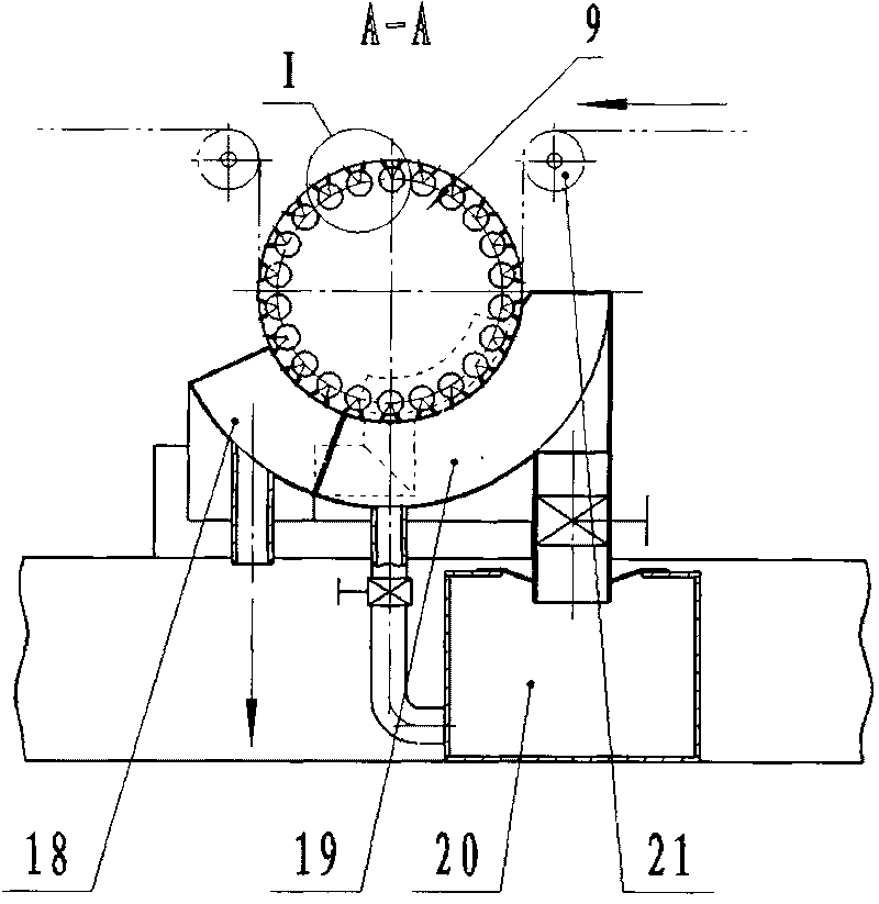 Roll paper on-line humidifying device