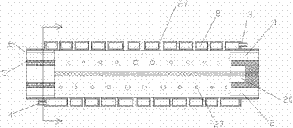 Processor mounting component capable of bidirectionally exhausting air