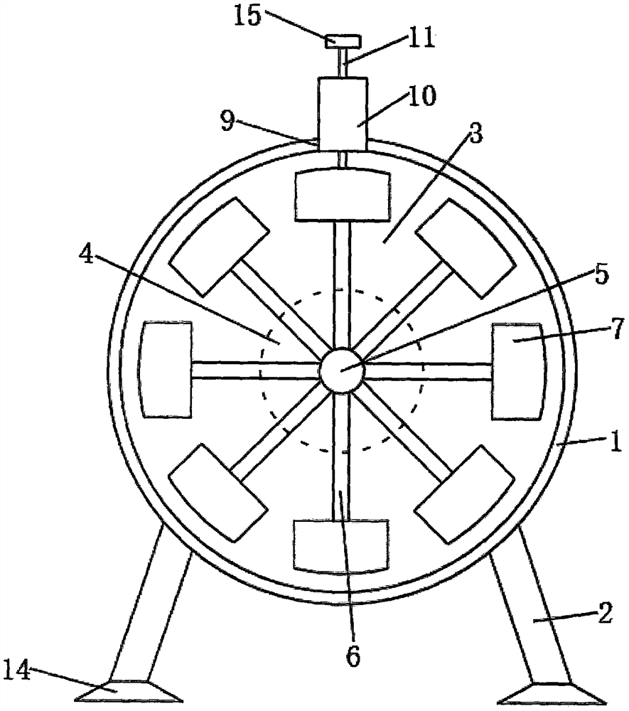 A level test device for English teaching