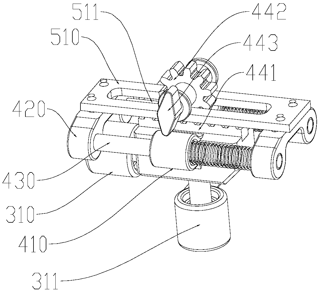 Track detector