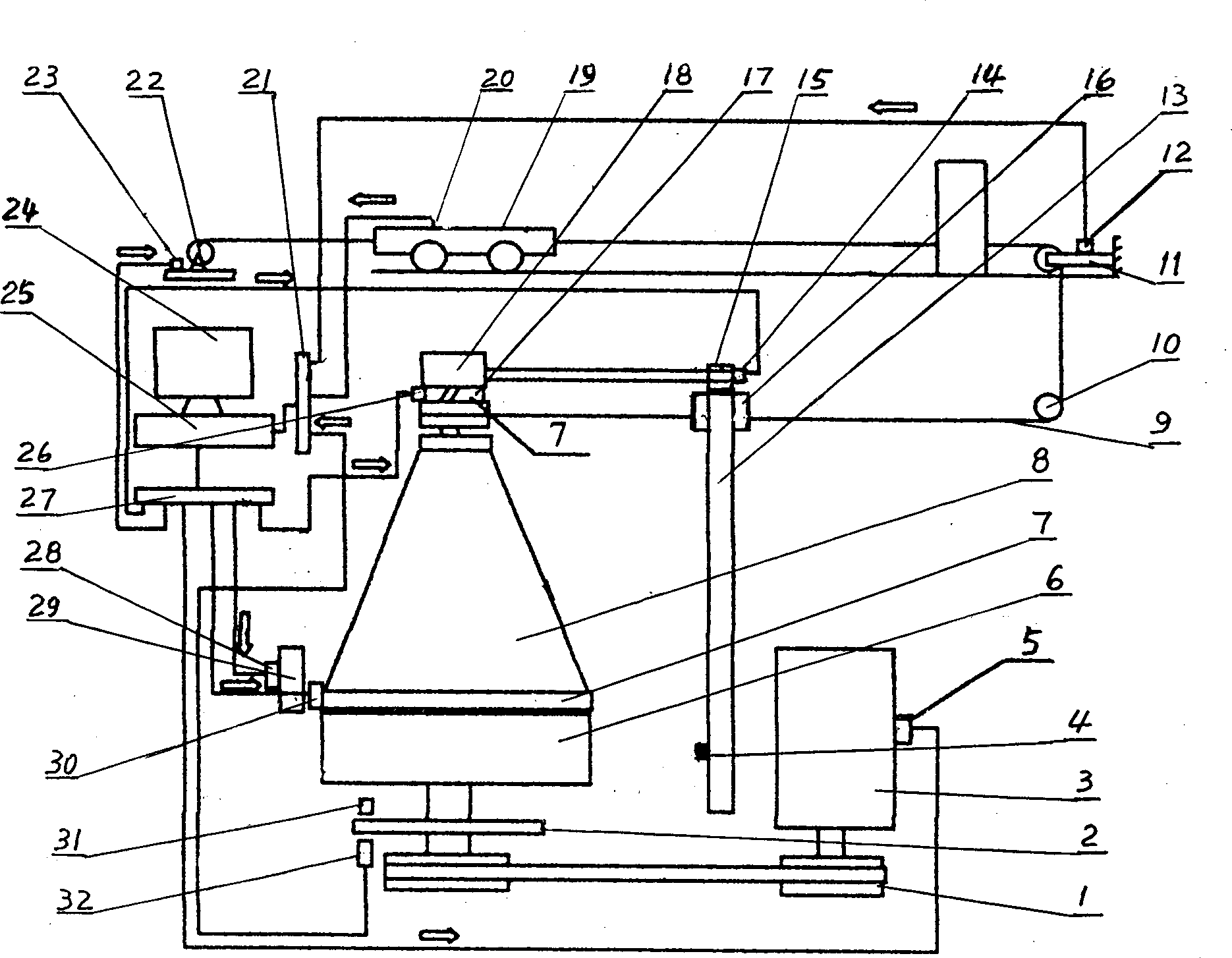 Electrical mechanical energy-storing automobile impact test apparatus