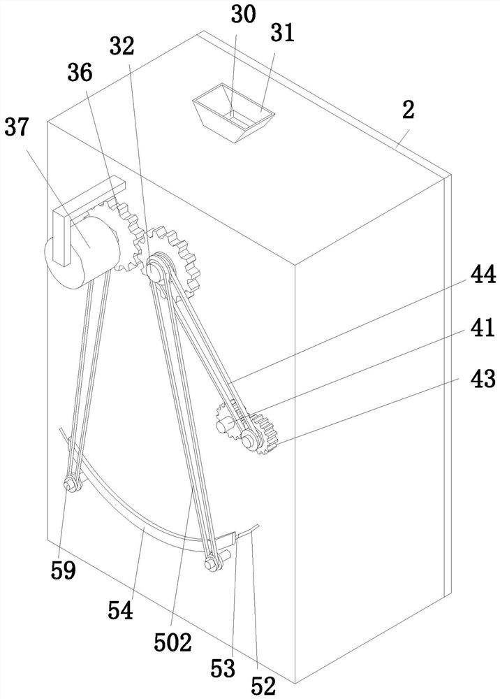 Recycled fine aggregate self-compacting concrete preparation system and preparation method