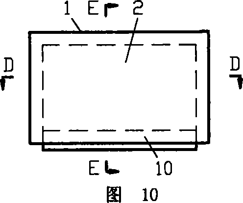 Wall heat insulation building blocks and production method thereof