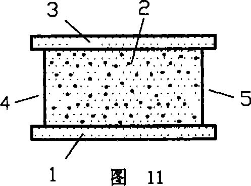 Wall heat insulation building blocks and production method thereof