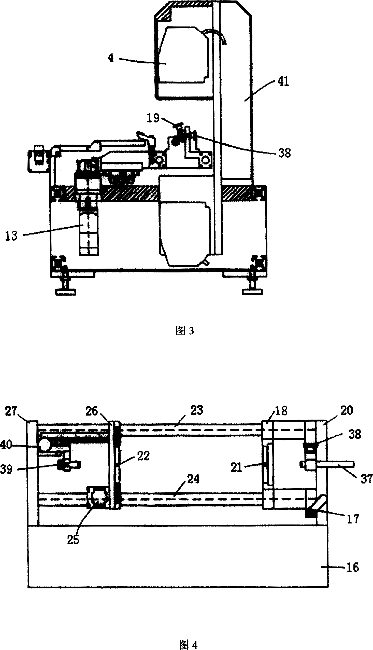 Laser outer diameter detecting instrument