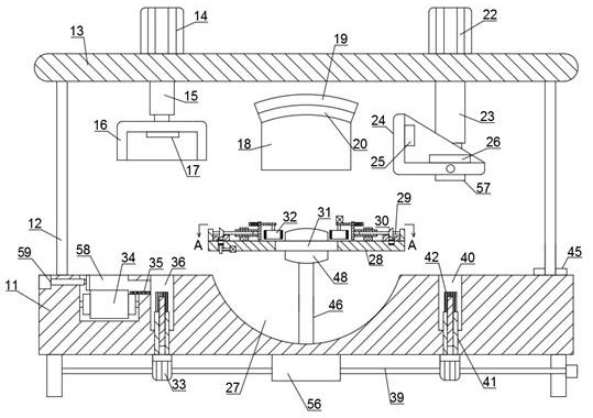 A diamond composite sheet crack detection equipment