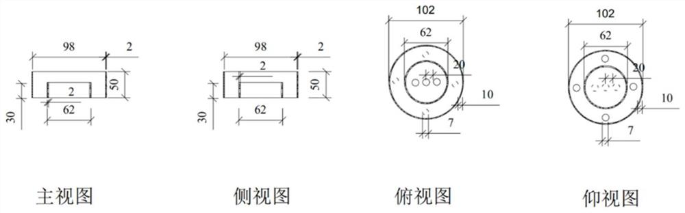 Calcareous sand hollow cylinder sample in-situ curing sample preparation instrument and method