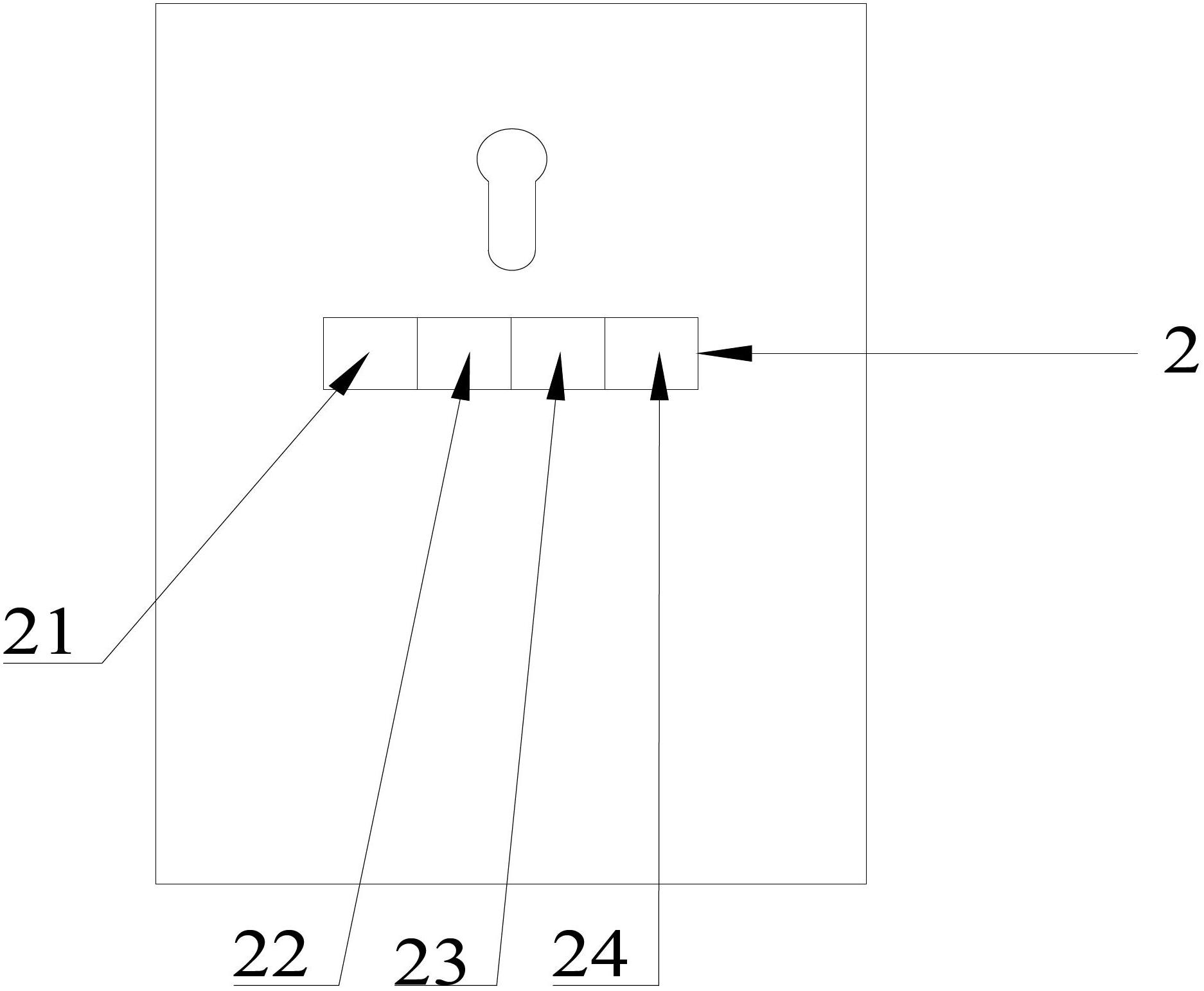 Electronic product protection device with temperature sensing function