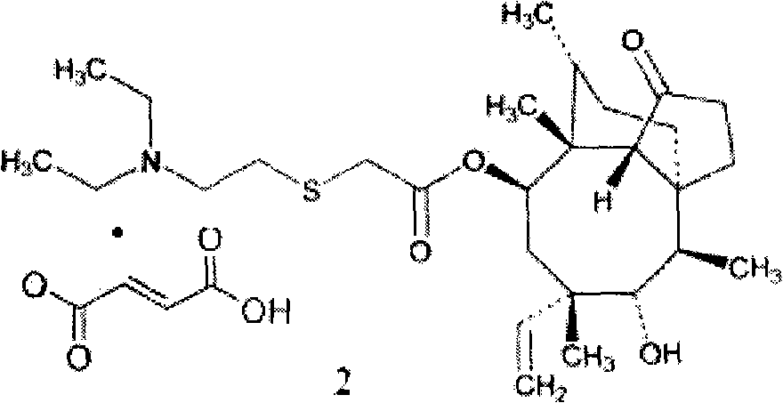 A kind of purification method of tiamulin reaction liquid in industrial production