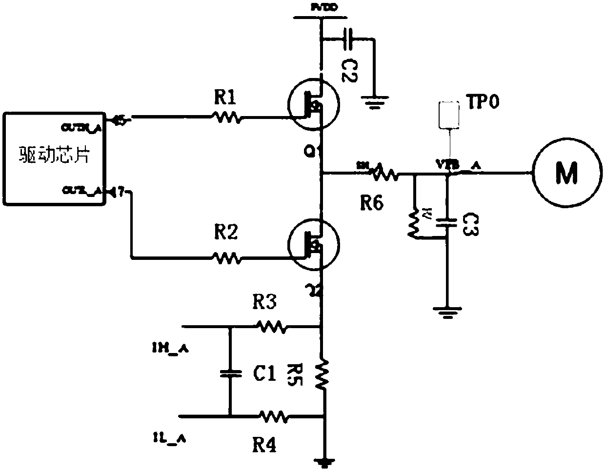 Brushless direct current motor driver