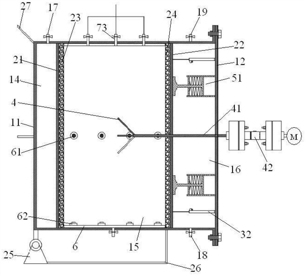 Test method for earth pressure balance shield muck workability and improvement optimization evaluation